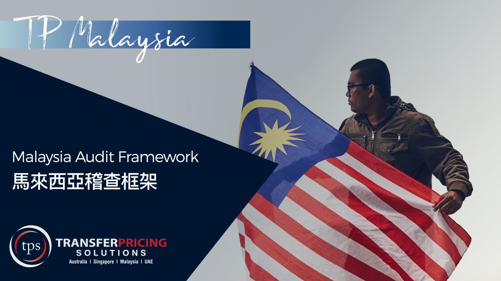 CHINESE SERIES: Malaysia Audit Framework